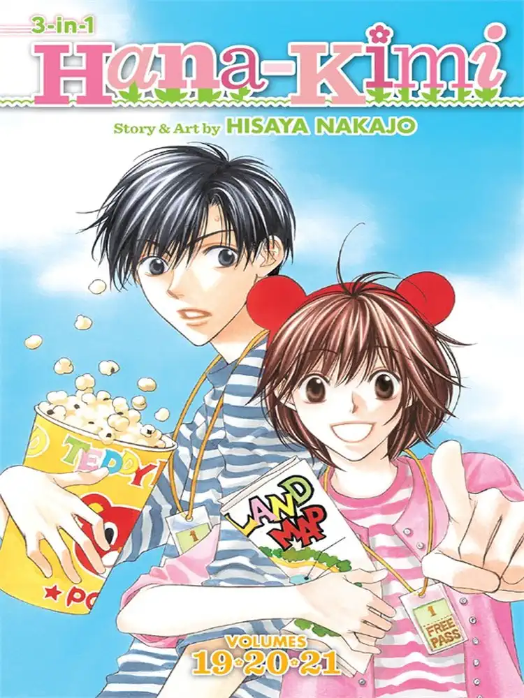 Hana-Kimi 3-In-1 Omnibus Edition [19-20-21] Volume 07