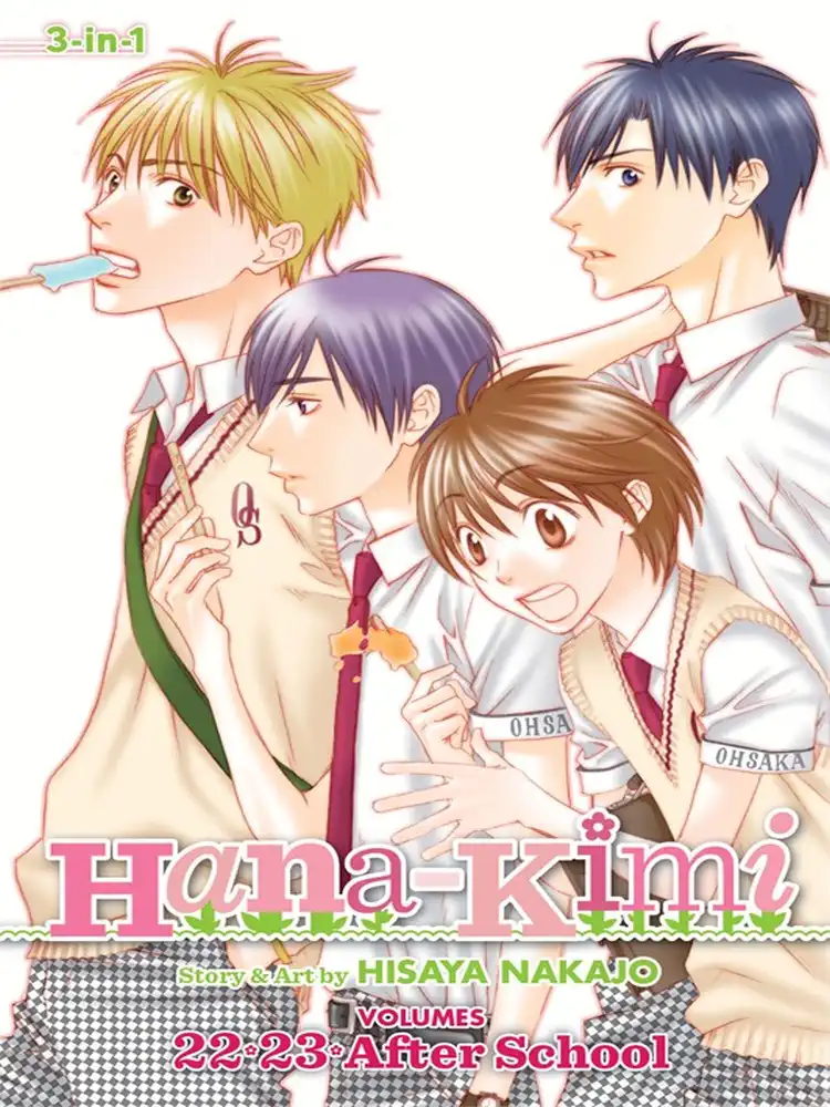 Hana-Kimi 3-In-1 Omnibus Edition [22-23-24] Volume 08