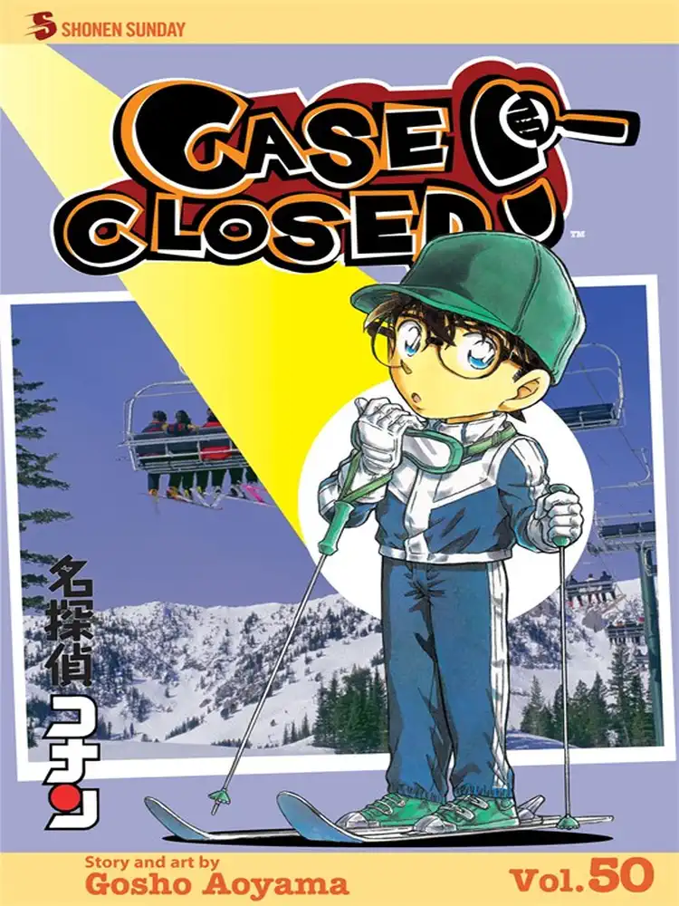9781421555072 Case Closed Volume 50