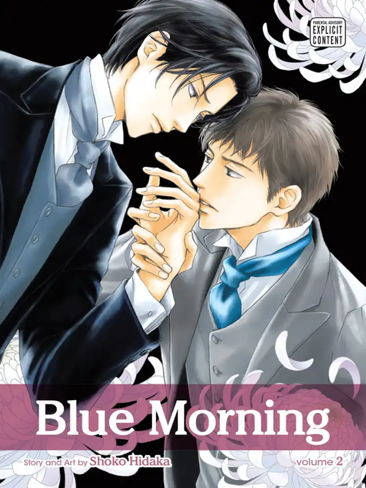 9781421555539 Blue Morning Volume 02