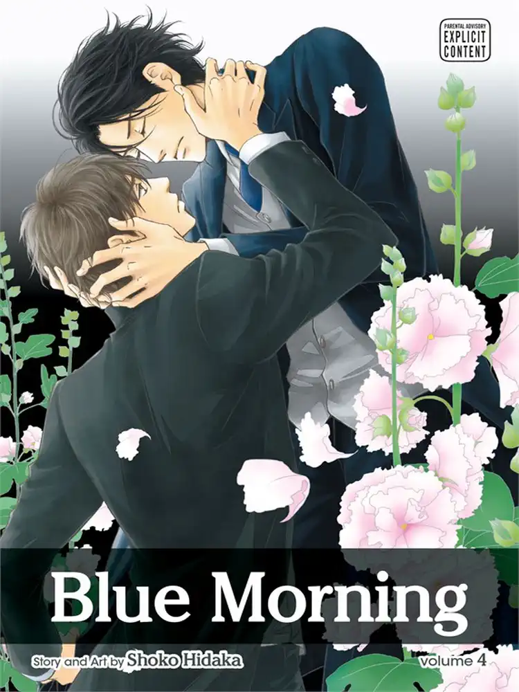 9781421555553 Blue Morning Volume 04