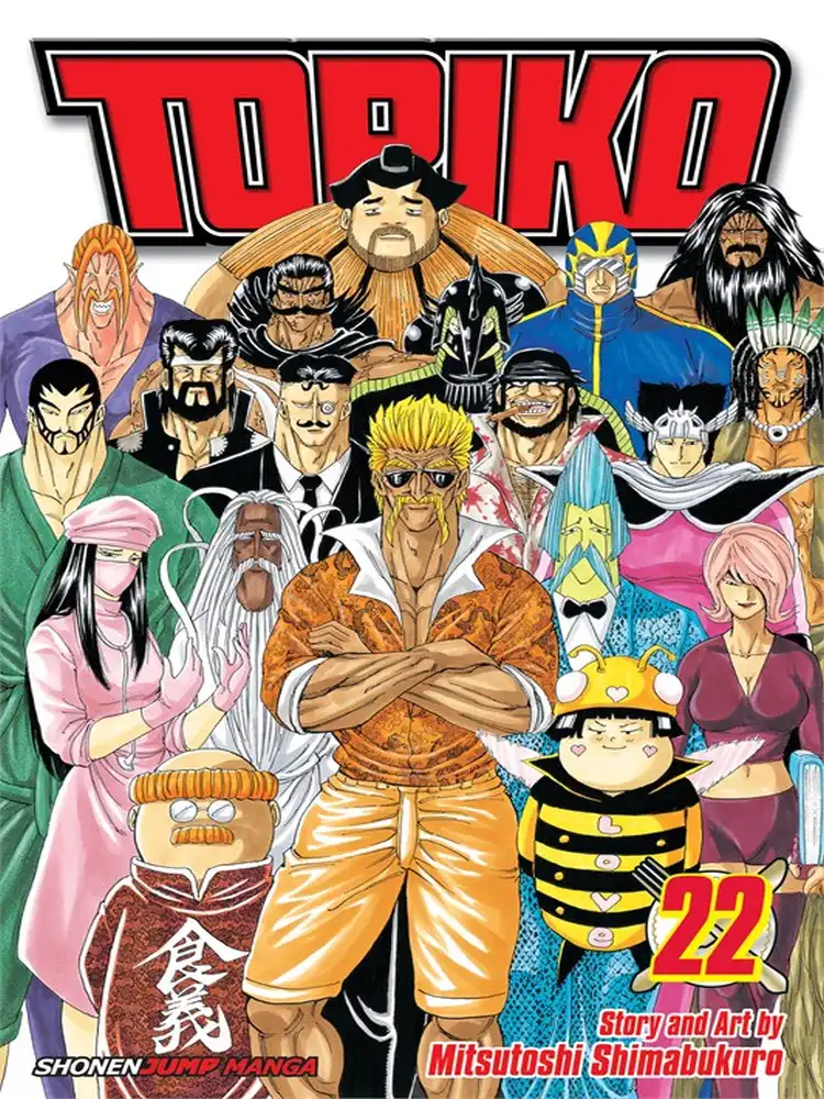 Toriko Volume 21