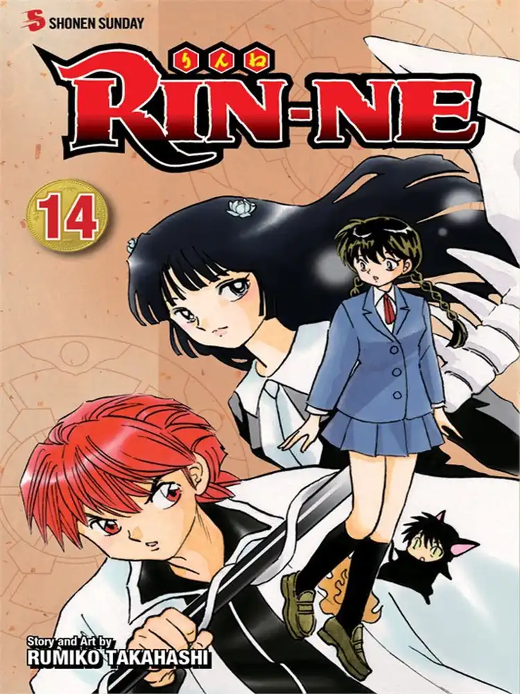 Rin-Ne Volume 14