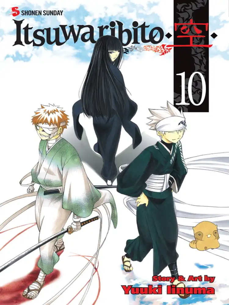 Itsuwaribito Volume 10