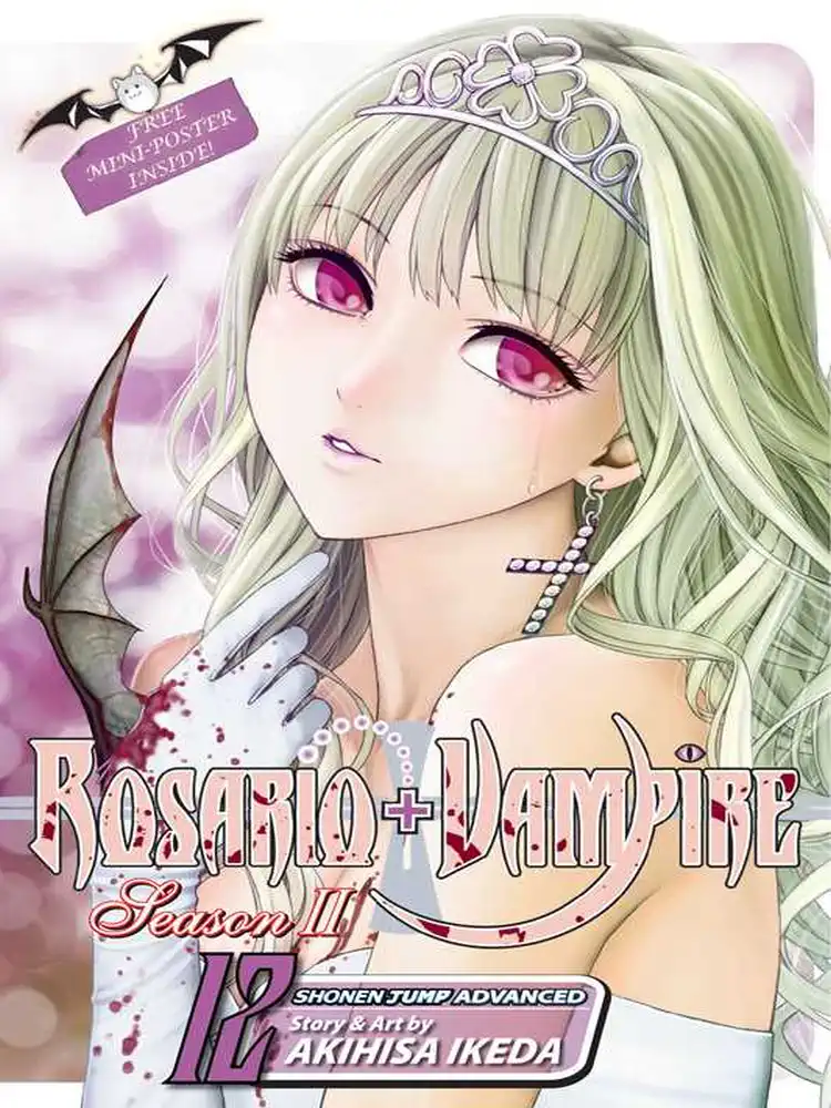 9781421557021 Rosario + Vampire: Season 02 Volume 12