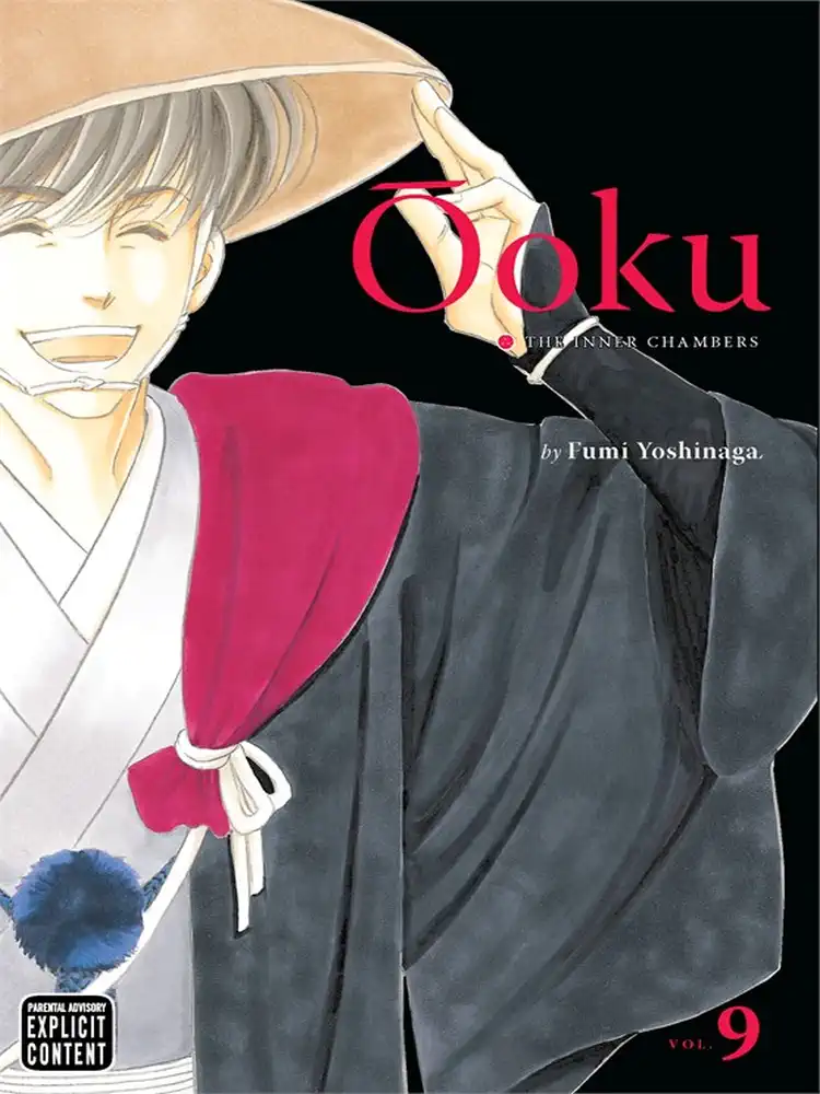 9781421558776 Ooku: The Inner Chambers Volume 09