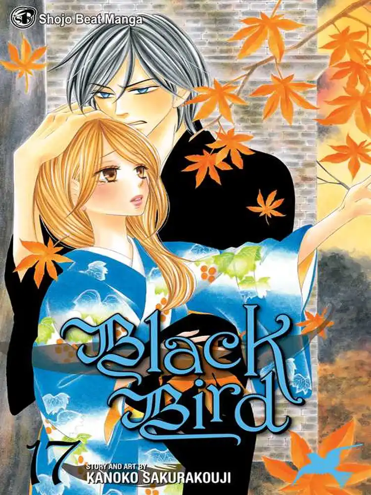 Black Bird Volume 17