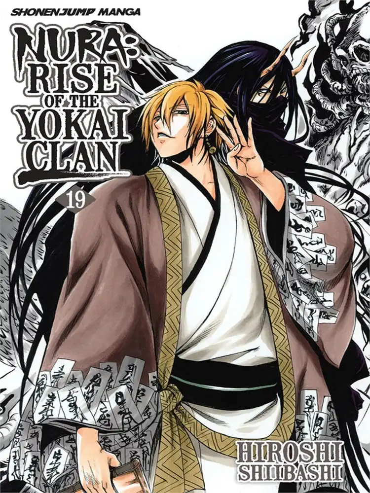 Nura: Rise of the Yokai Clan Volume 19
