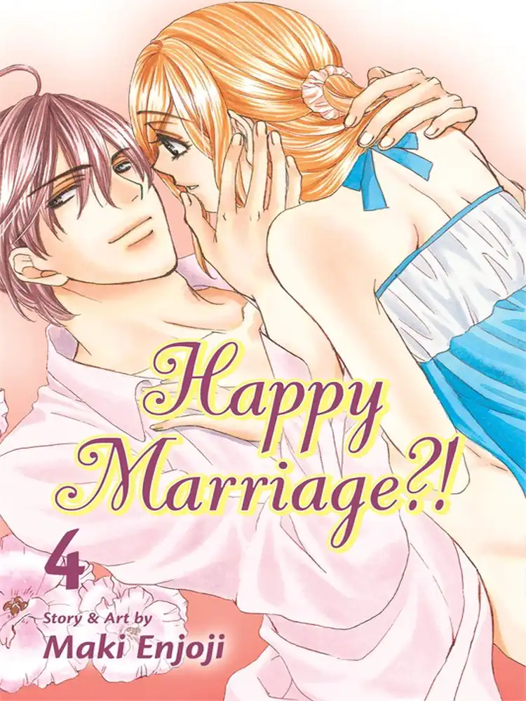 9781421559377 Happy Marriage?! Volume 04