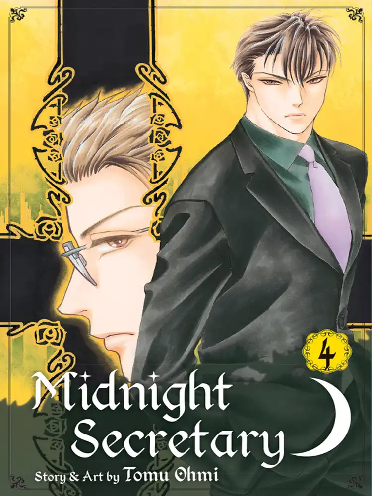 9781421559476 Midnight Secretary Volume 04