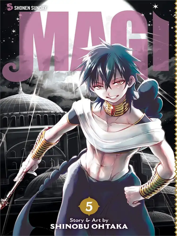Magi: The Labyrinth of Magic Volume 05