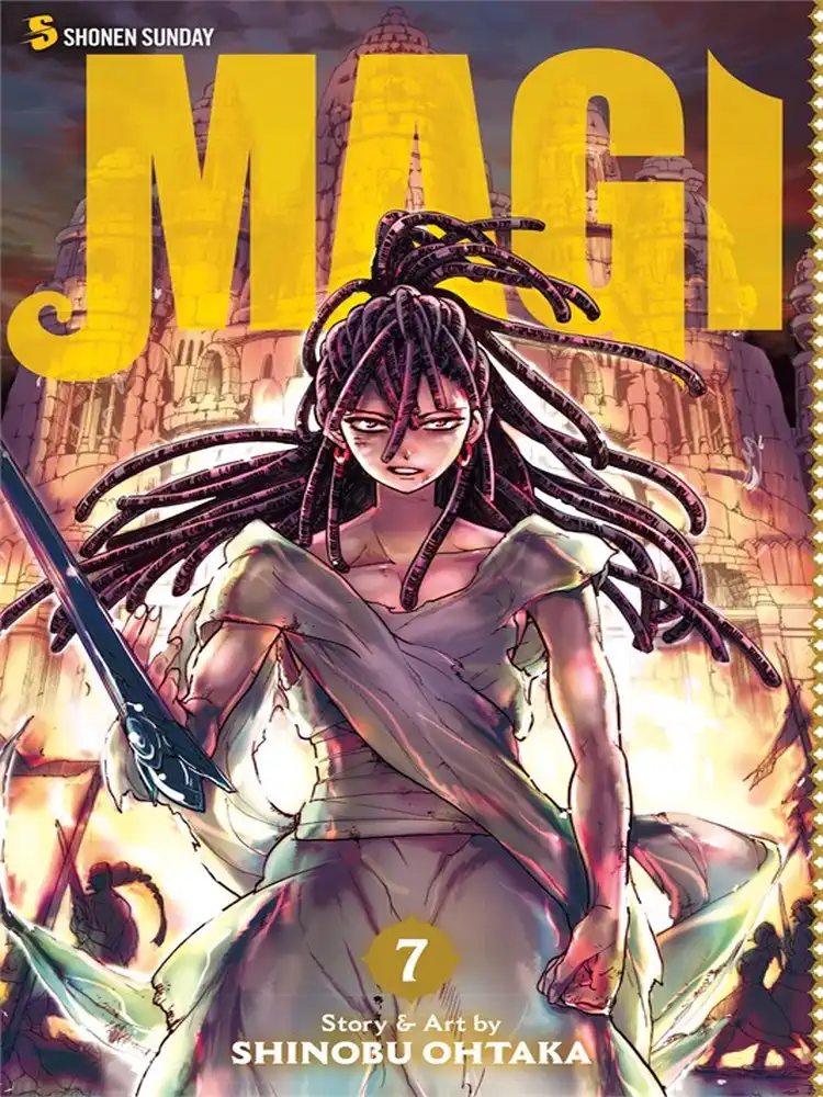 Magi: The Labyrinth of Magic Volume 07