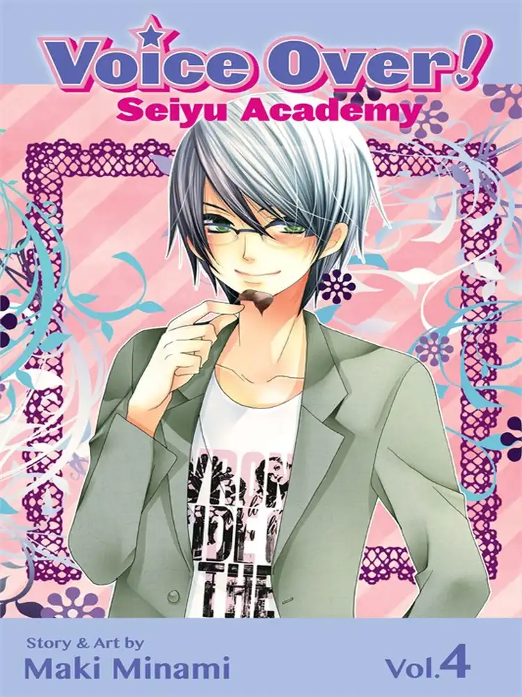 9781421559735 Voice Over!: Seiyu Academy Volume 04