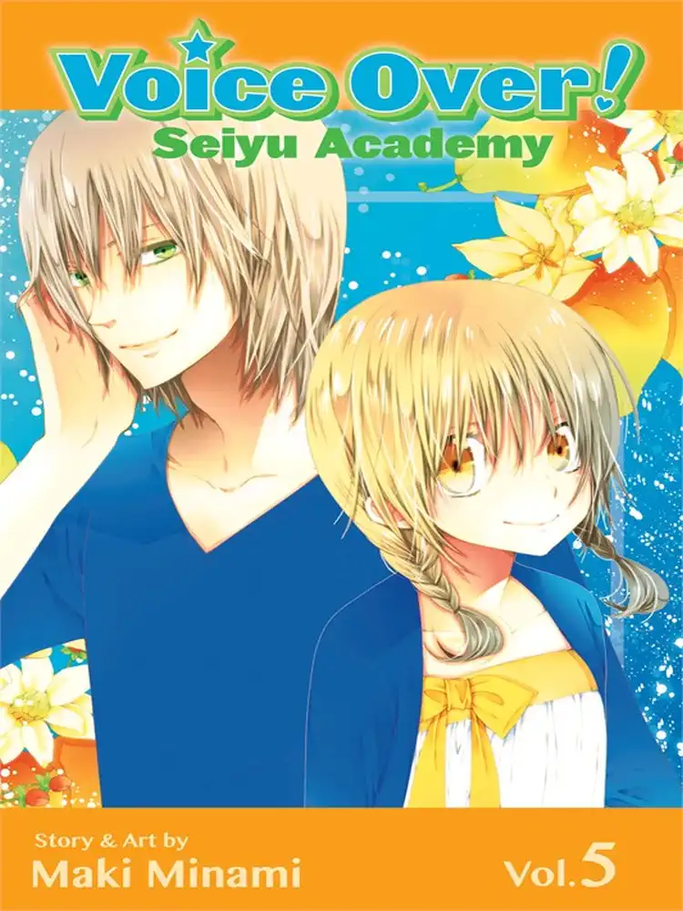 9781421559742 Voice Over!: Seiyu Academy Volume 05