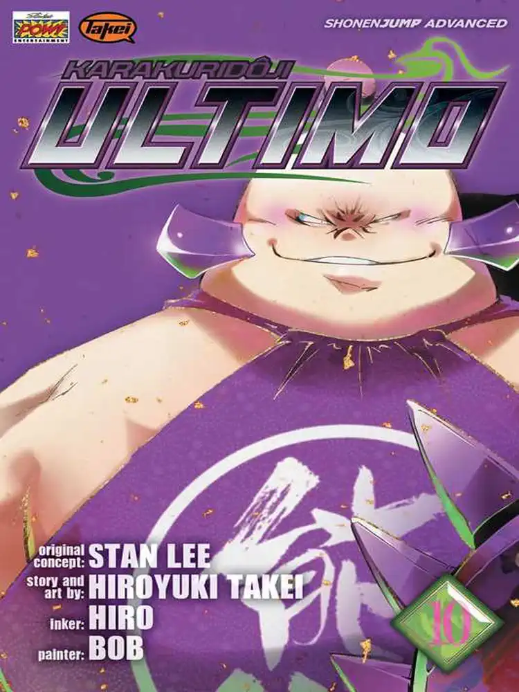Ultimo Volume 10