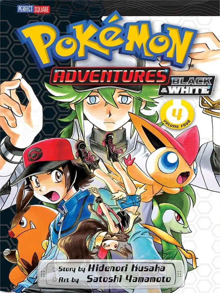9781421561806 Pokemon Adventures: Black and White Volume 04