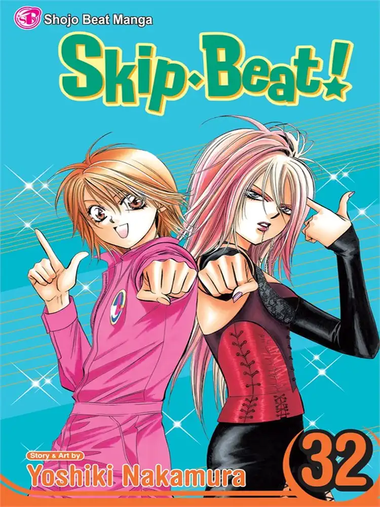 Skip Beat! Volume 32