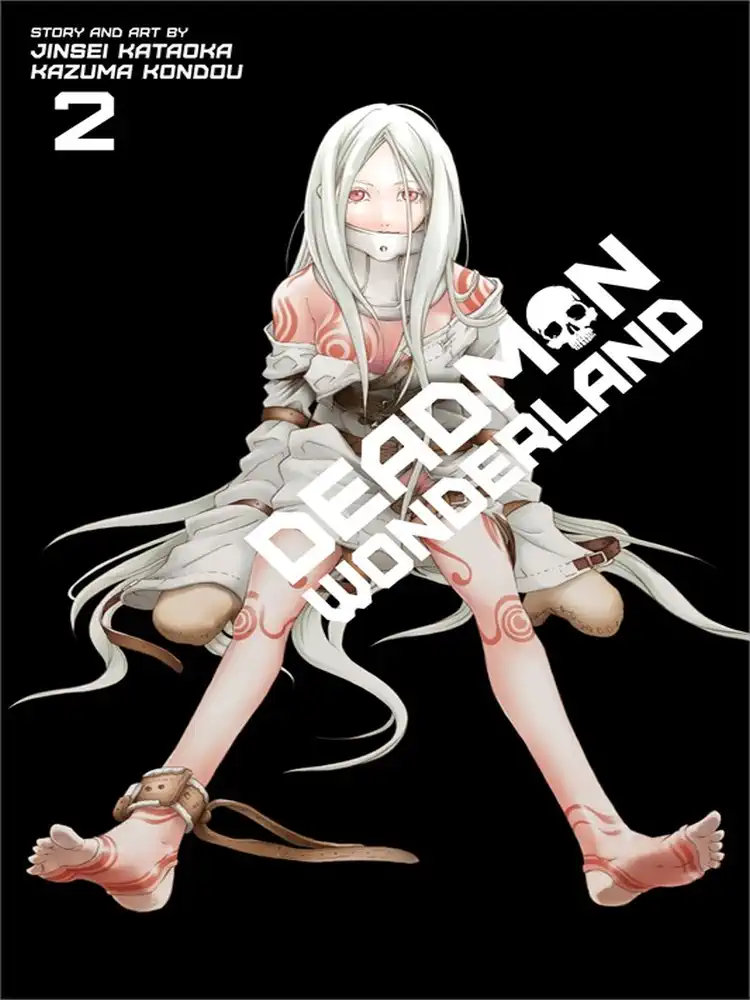 9781421564104 Deadman Wonderland (2nd Edition) Volume 02