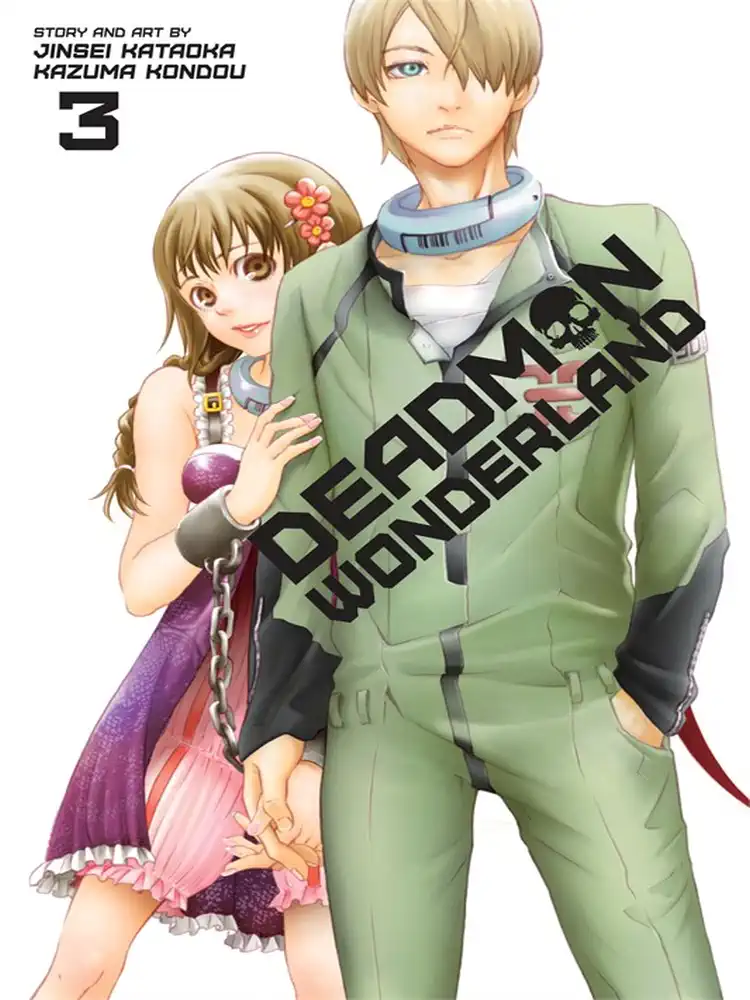 9781421564111 Deadman Wonderland (2nd Edition) Volume 03