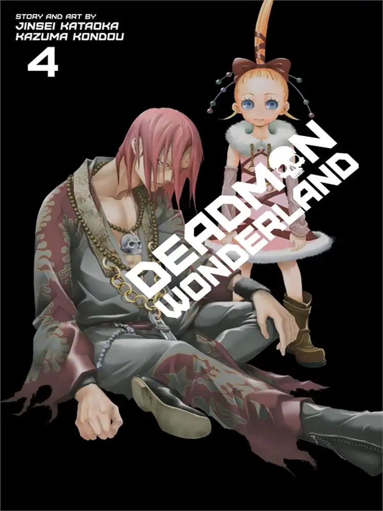 9781421564128 Deadman Wonderland (2nd Edition) Volume 04