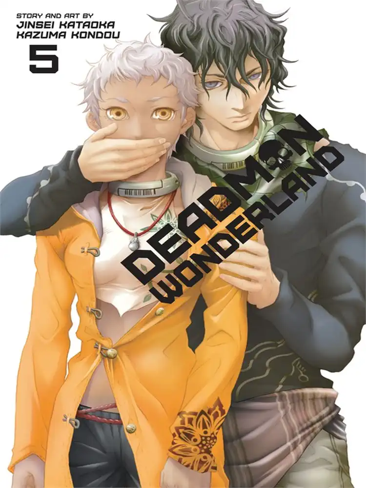 9781421564135 Deadman Wonderland (2nd Edition) Volume 05