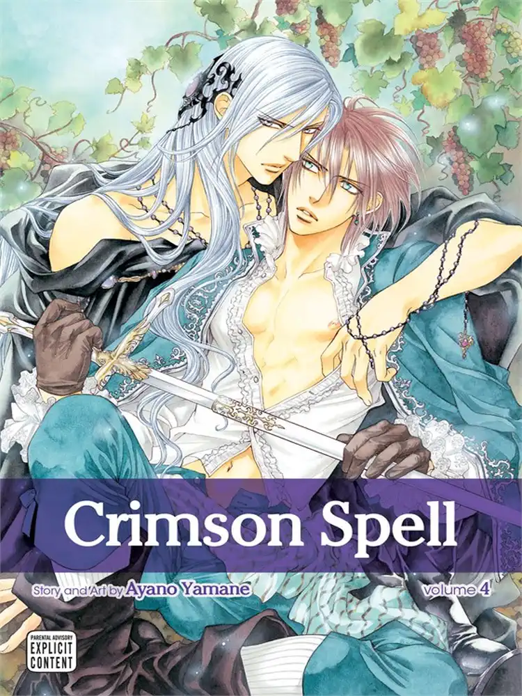 9781421564241 Crimson Spell Volume 04