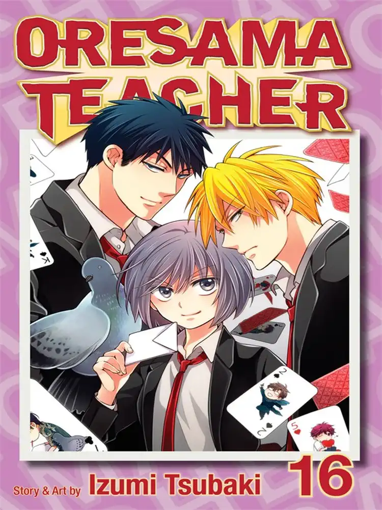 Oresama Teacher Volume 16