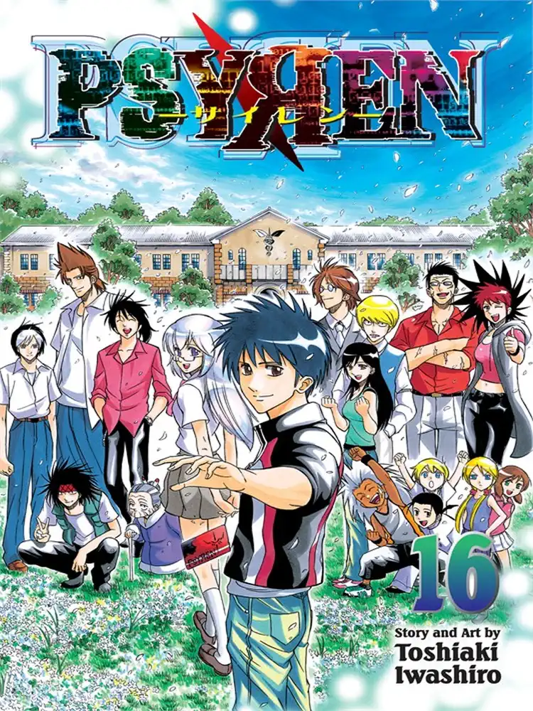 9781421564371 Psyren Volume 16