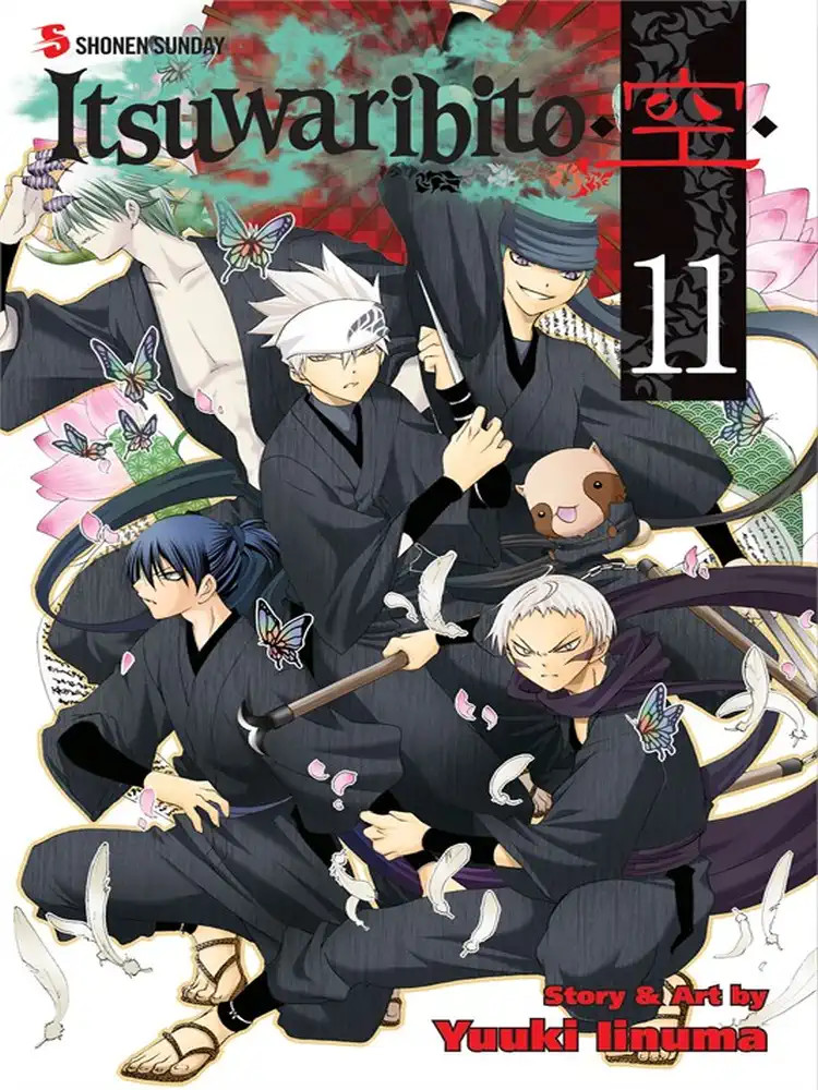 Itsuwaribito Volume 11