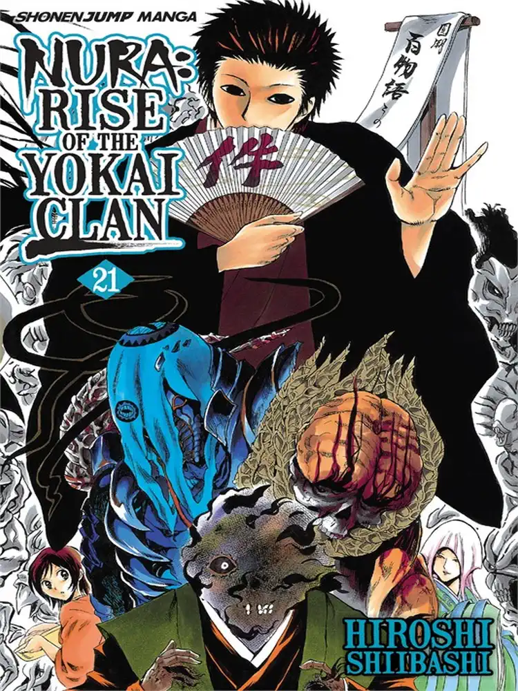 Nura: Rise of the Yokai Clan Volume 21
