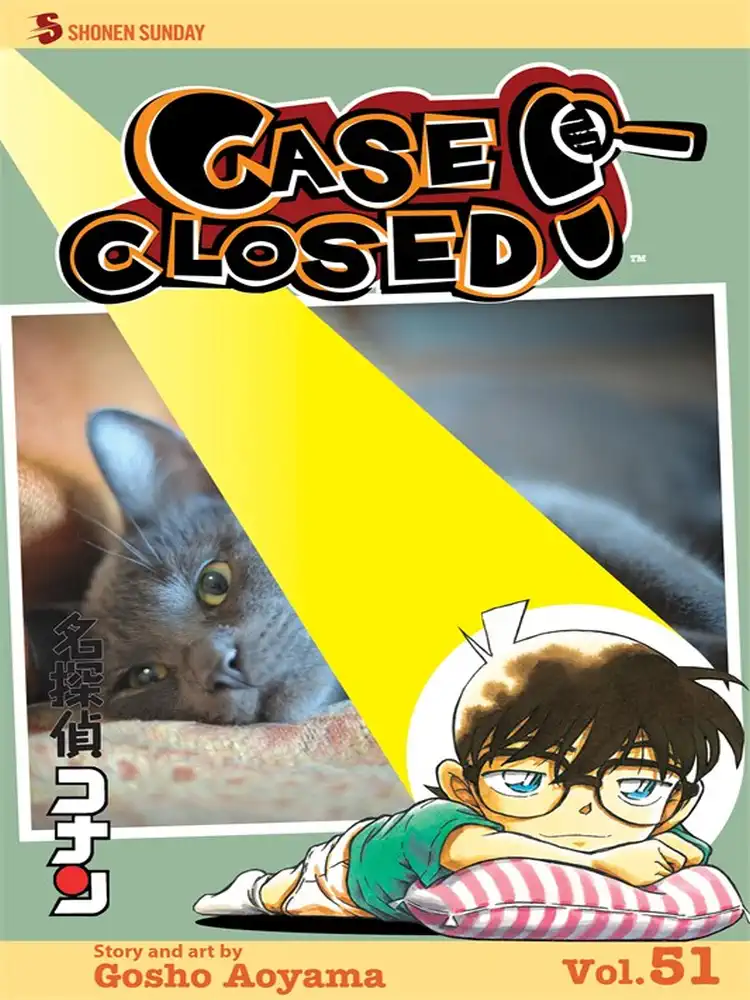 9781421565071 Case Closed Volume 51