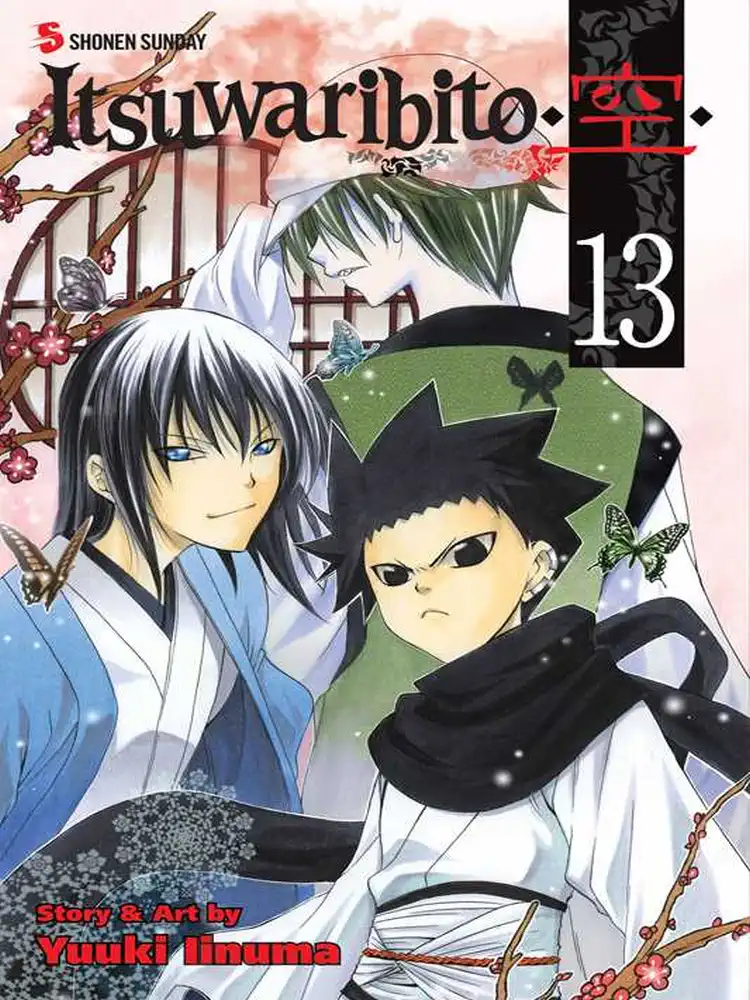 Itsuwaribito Volume 13