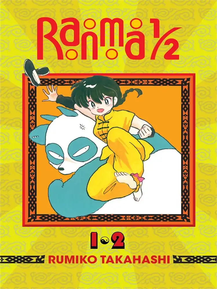 Ranma 1/2 2-In-1 Omnibus Edition [01-02] Volume 01