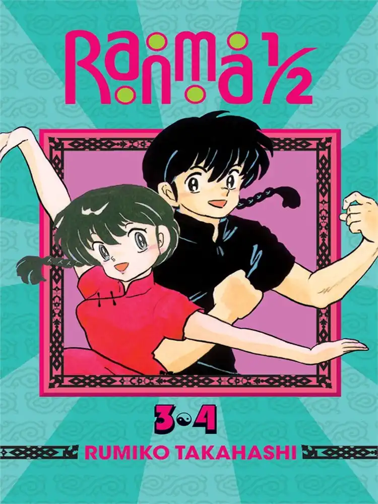 Ranma 1/2 2-In-1 Omnibus Edition [03-04] Volume 02