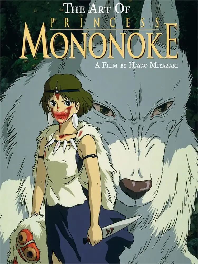 9781421565972 The Art Of Princess Mononoke