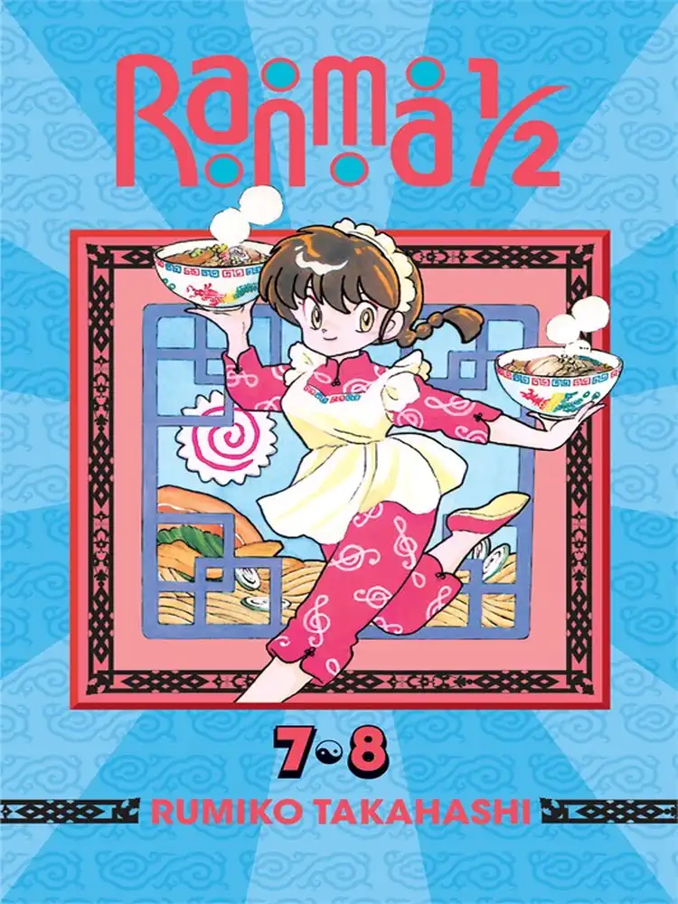 Ranma 1/2 2-In-1 Omnibus Edition [07-08] Volume 04