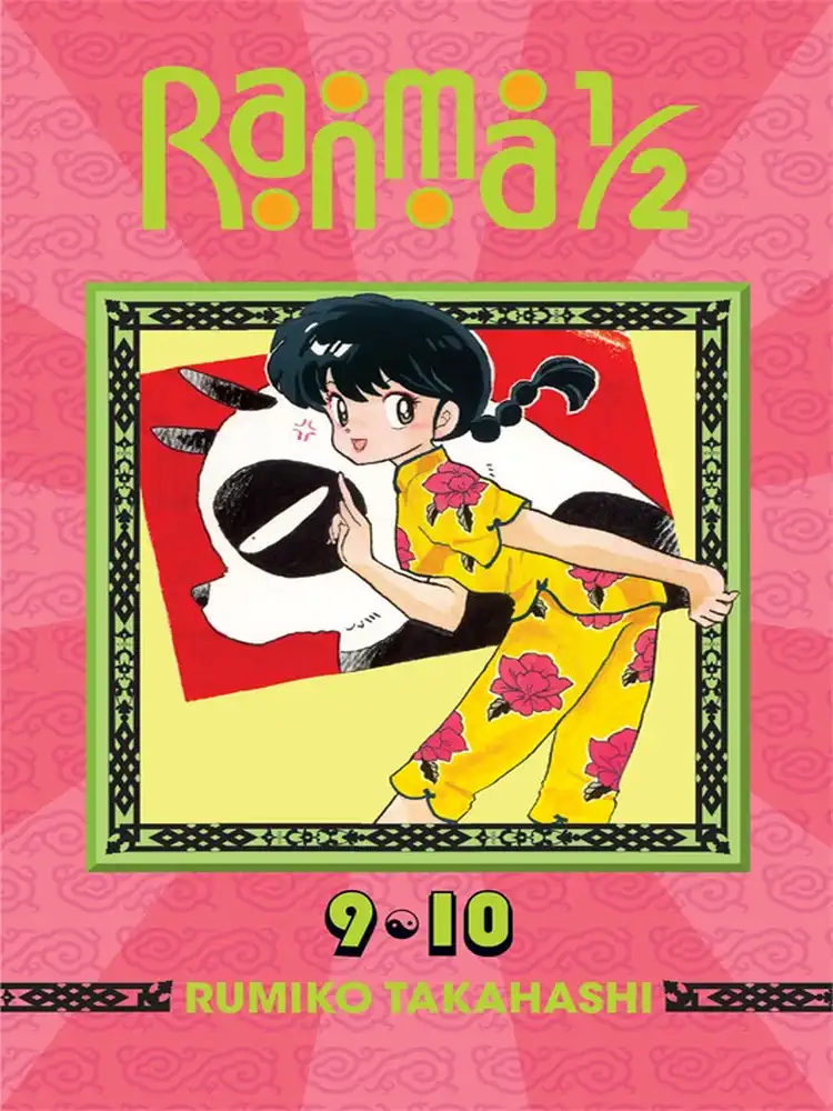 Ranma 1/2 2-In-1 Omnibus Edition [09-10] Volume 05
