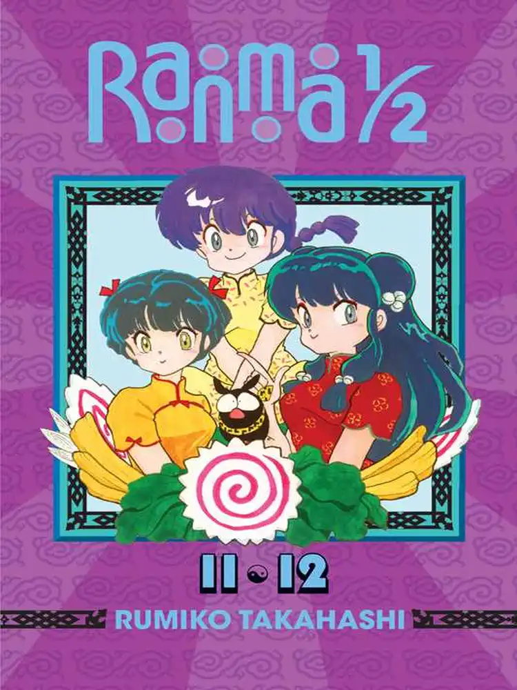 Ranma 1/2 2-In-1 Omnibus Edition [11-12] Volume 06