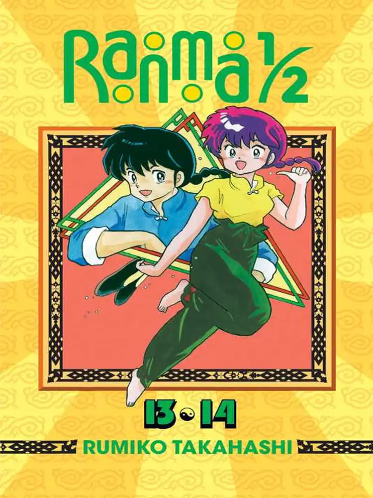 Ranma 1/2 2-In-1 Omnibus Edition [13-14] Volume 07