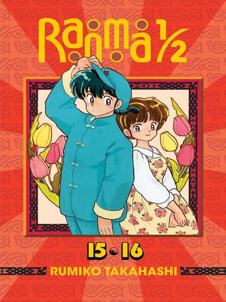 Ranma 1/2 2-In-1 Omnibus Edition [15-16] Volume 08