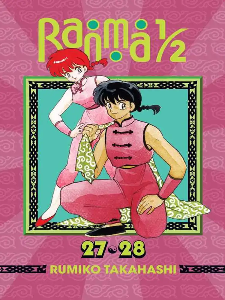 Ranma 1/2 2-In-1 Omnibus Edition [27-28] Volume 14