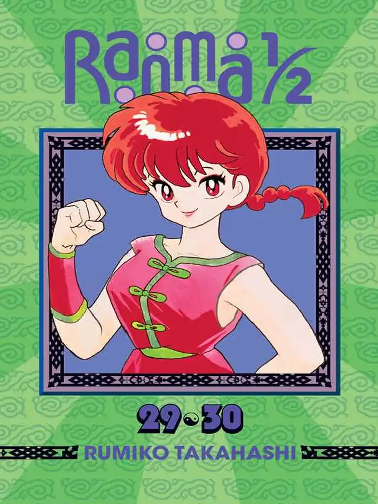 Ranma 1/2 2-In-1 Omnibus Edition [29-30] Volume 15