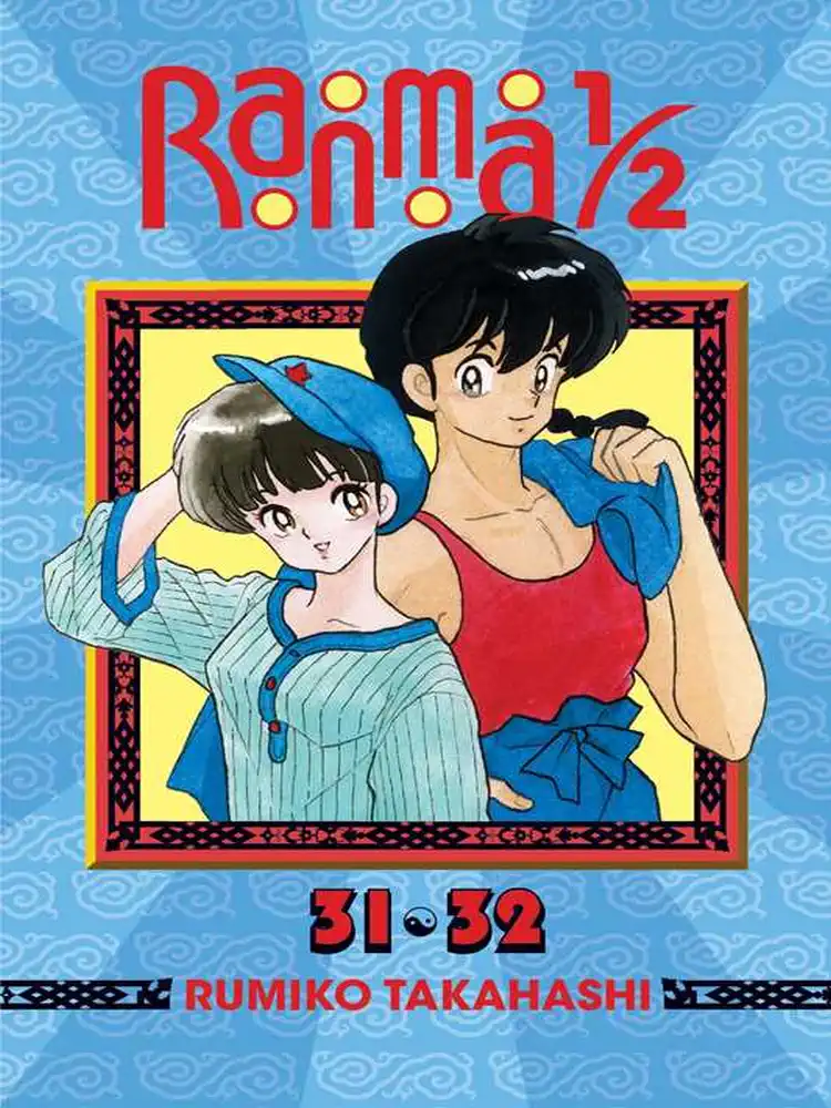 Ranma 1/2 2-In-1 Omnibus Edition [31-32] Volume 16