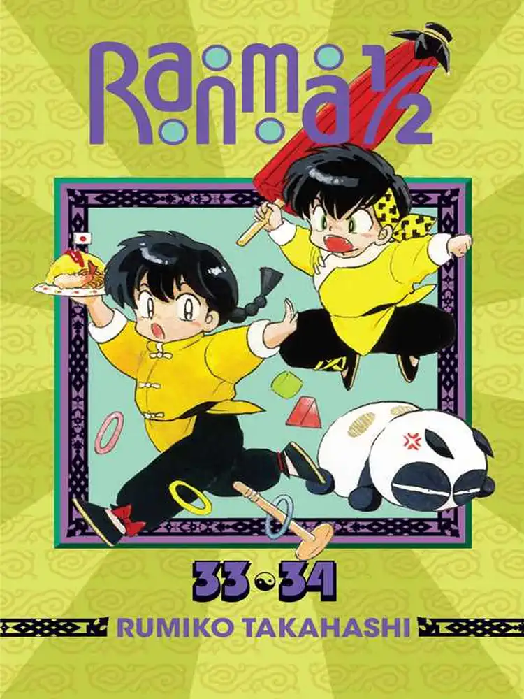 Ranma 1/2 2-In-1 Omnibus Edition [33-34] Volume 17