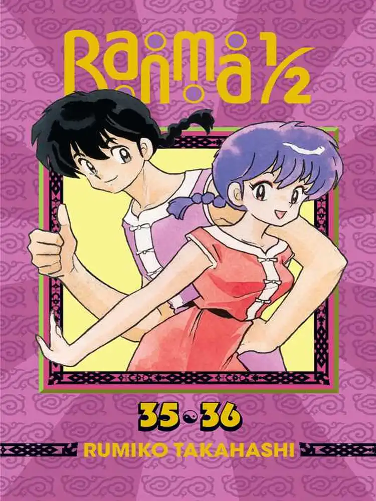 Ranma 1/2 2-In-1 Omnibus Edition [35-36] Volume 18