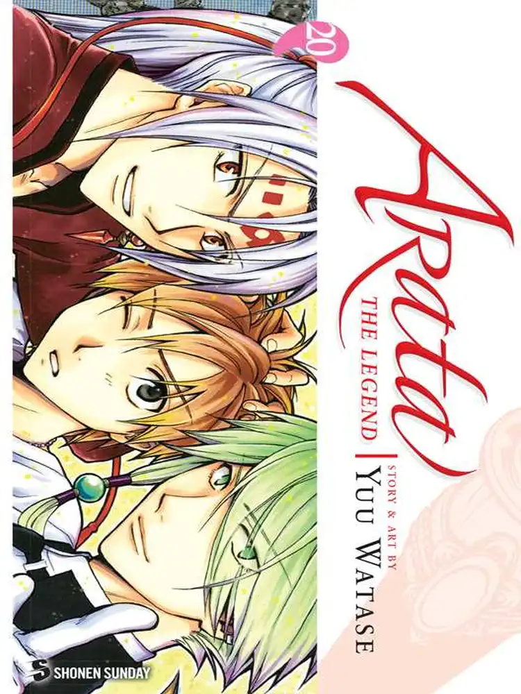 Arata: The Legend Volume 20