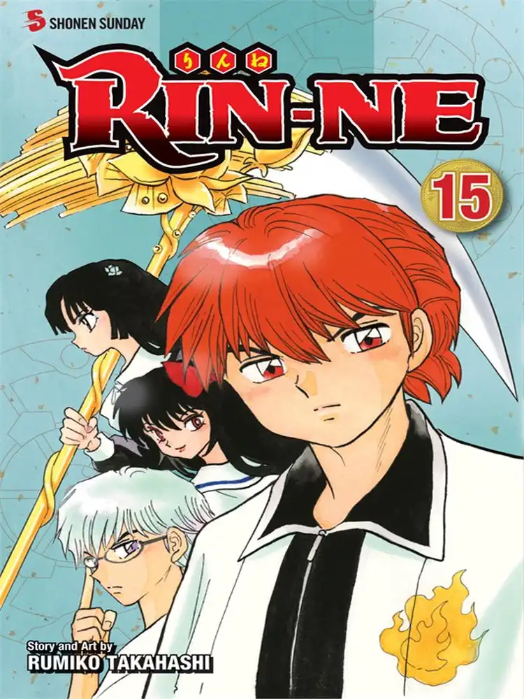 Rin-Ne Volume 15