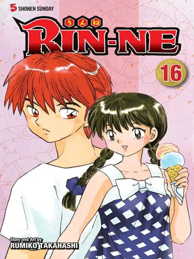 Rin-Ne Volume 16