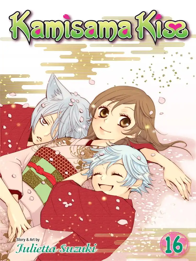 9781421567648 Kamisama Kiss Volume 16