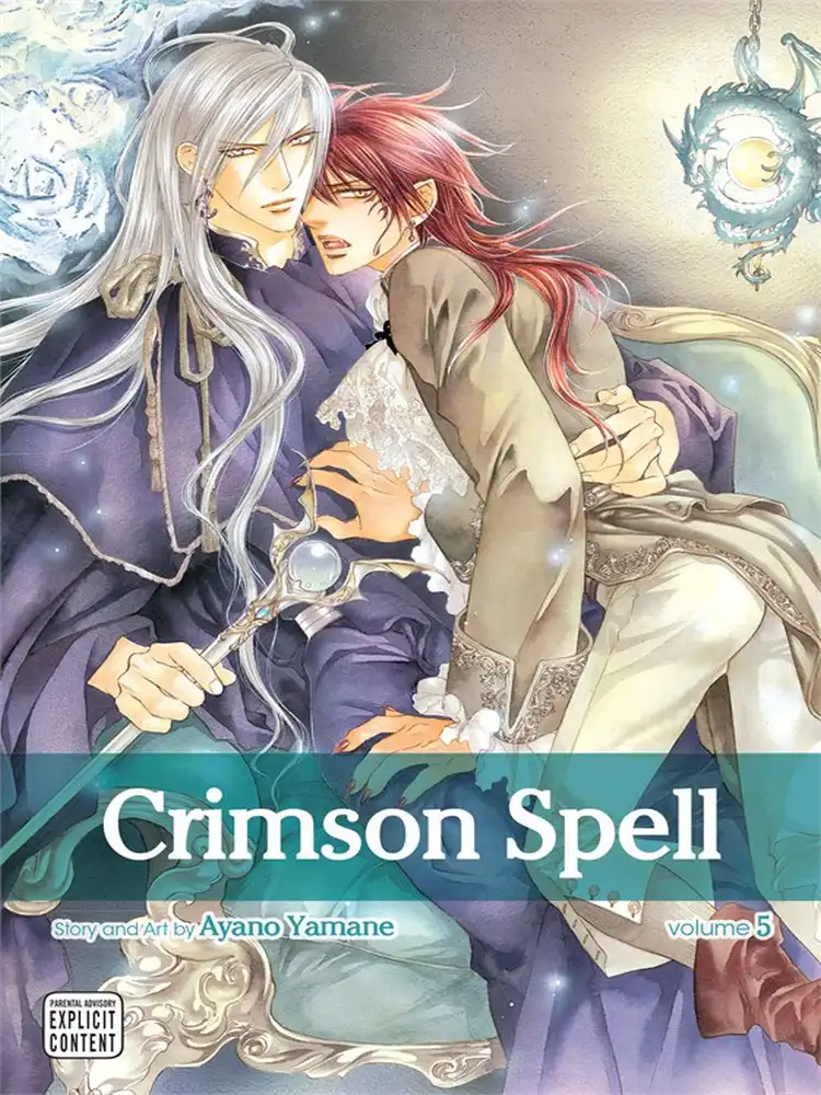 9781421567655 Crimson Spell Volume 05
